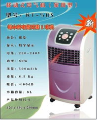 精捷通风 为广州花卉产业注入清新动力